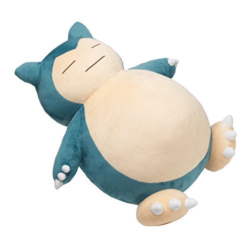 Amazon.co.jp: Pokemon Center Original Plush Toy, Kabigon, 1.9 x