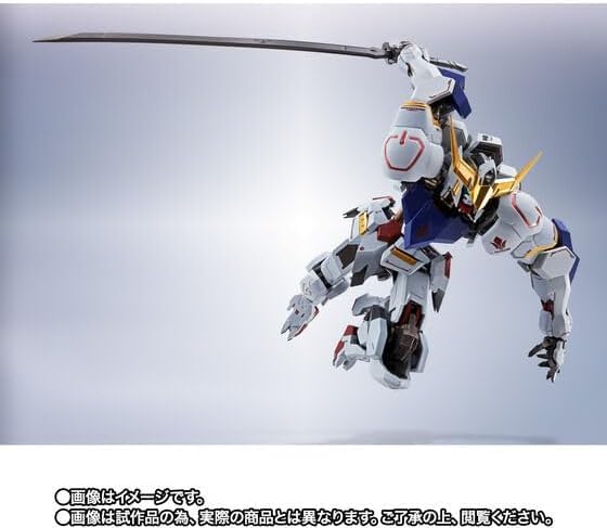 Amazon | METAL ROBOT魂 機 動 戦 士 ガ ン ダ ム 鉄血のオルフェンズ