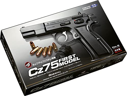 Amazon | 東京マルイ(TOKYO MARUI) No.09 Cz75ファーストモデル HG 18
