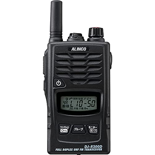 Amazon | アルインコ 多機能特定小電力トランシーバー ショート