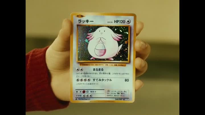 Amazon.co.jp: ポケモンカードゲームXY BREAK コンセプトパック