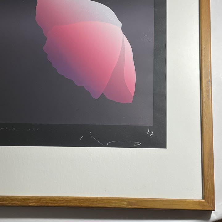 ◇人気芸術家【井上公三】『花びら』シルクスクリーン限定127/110 大