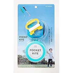 Amazon.co.jp: アクション・スポーツトイ: おもちゃ: 改造対戦型トイ