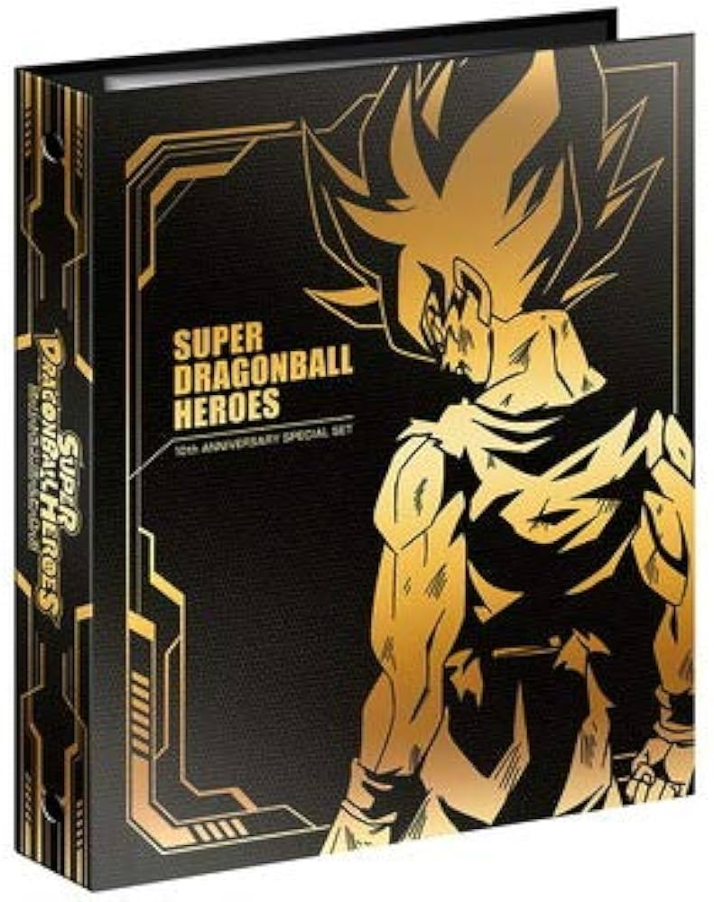 Amazon.co.jp: スーパードラゴンボールヒーローズ 10th ANNIVERSARY