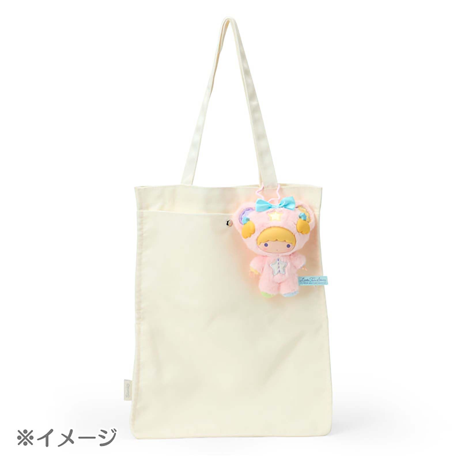Amazon.co.jp: サンリオ(SANRIO) マスコットホルダー（星空の