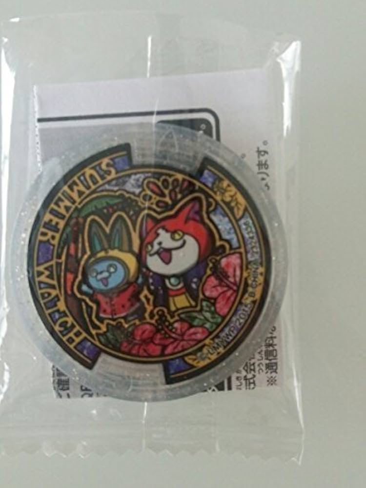 Amazon.co.jp: 妖怪メダルウォッチU【スペシャルうたメダル