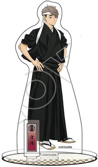 Amazon.co.jp: ハイキュー!! TO THE TOP アクリルスタンド/宮治 和装