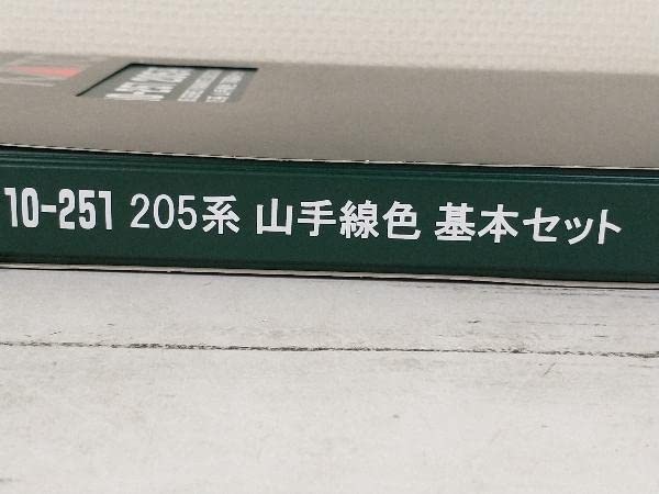 Amazon | Nゲージ KATO 10-251 205系電車 (山手線色) 7両基本セット