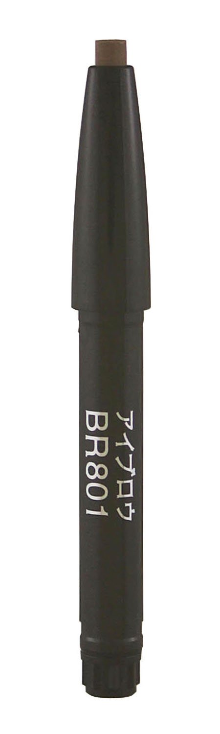 Amazon.co.jp: ソフィーナ オーブ デザイニングアイブロウ ペンシル