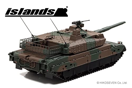 Amazon | islands 1/43 陸上自衛隊 10式戦車 完成品 再販 IS430003