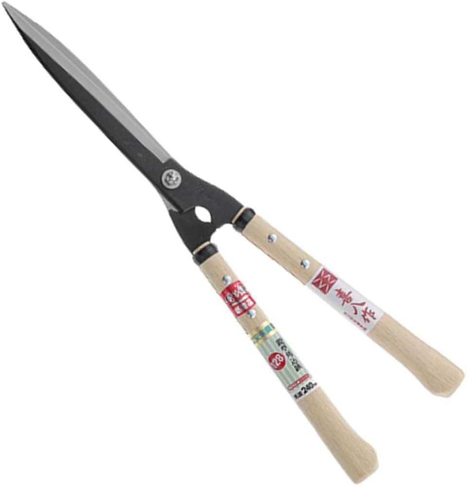 Amazon | 吉岡刃物製作所 喜八作 プロ用 鋭型刈込鋏 No.128 240mm 9寸