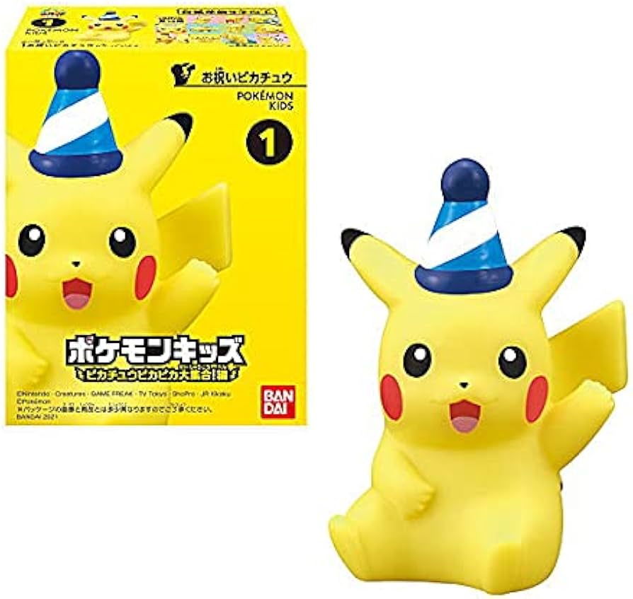 Amazon.co.jp: ポケモンキッズ ピカチュウピカピカ大集合！編 [全12種