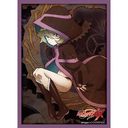 Amazon.co.jp: ブシロードスリーブコレクション ハイグレード Vol.974