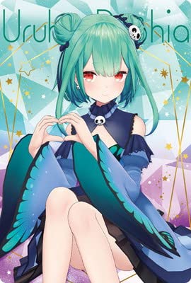 Amazon | ホロライブ ウエハース 19 潤羽るしあ 通販