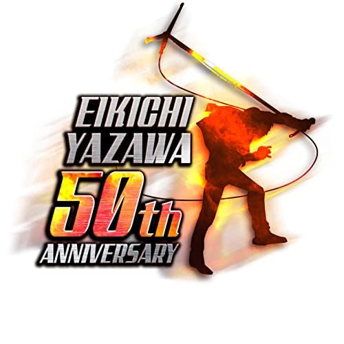 Amazon.co.jp: アルバム未収録集 (50th Anniversary Remastered