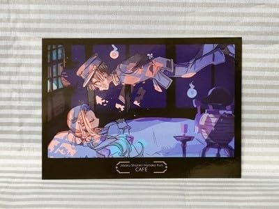 Amazon.co.jp: 地縛少年花子くん カフェ限定 イラストカード 柚木普