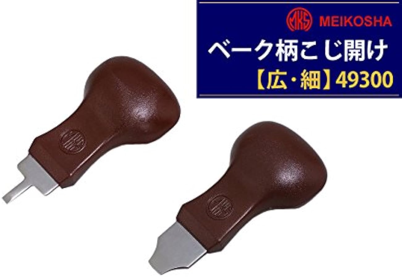 Amazon.co.jp: MKS スーパーコジ明け ART No.49320 (細)4mm : ファッション