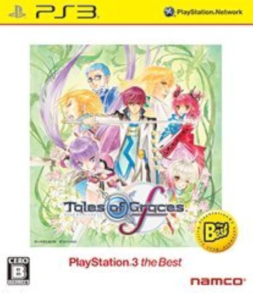 Amazon.co.jp: テイルズ オブ グレイセス エフ PlayStation3 the Best