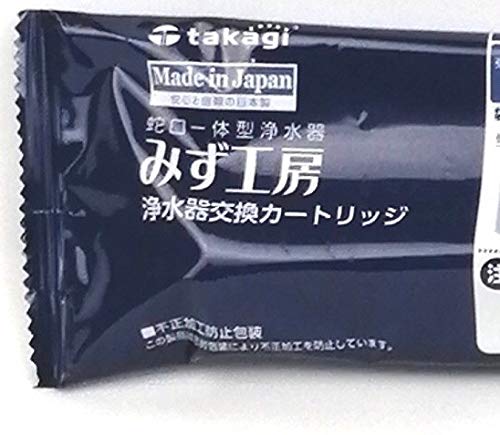 Amazon | 浄水器用カートリッジ 高除去性能タイプ JC0036 | タカギ