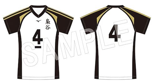 Amazon.co.jp: ハイキュー!! TO THE TOP レプリカユニフォーム 梟谷 木