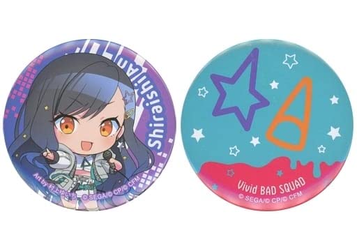 Amazon | セガラッキーくじ Vol.2 E賞 缶バッジセット【白石杏