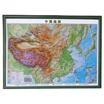 Amazon.co.jp: 【官方直营】2张 中国地形图世界地形 36厘米*27厘米 3D