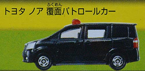 Amazon | トミカ トミカくじ 12 お仕事大図鑑 トヨタ ノア 覆面