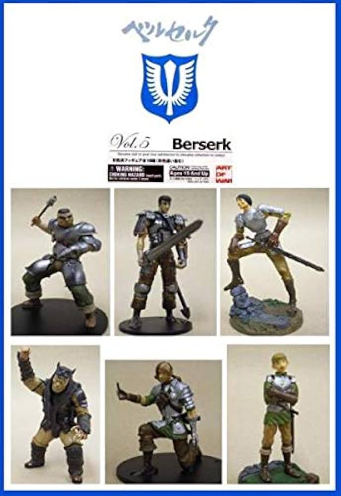 Amazon.co.jp: ART OF WAR BERSERK ベルセルク ミニフィギュア Vol.5