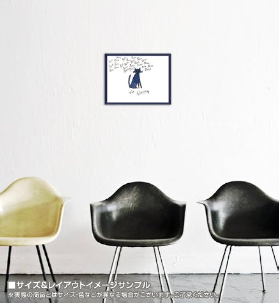 Amazon.co.jp: ポスター アンディ ウォーホル So Happy、 ca. 1958