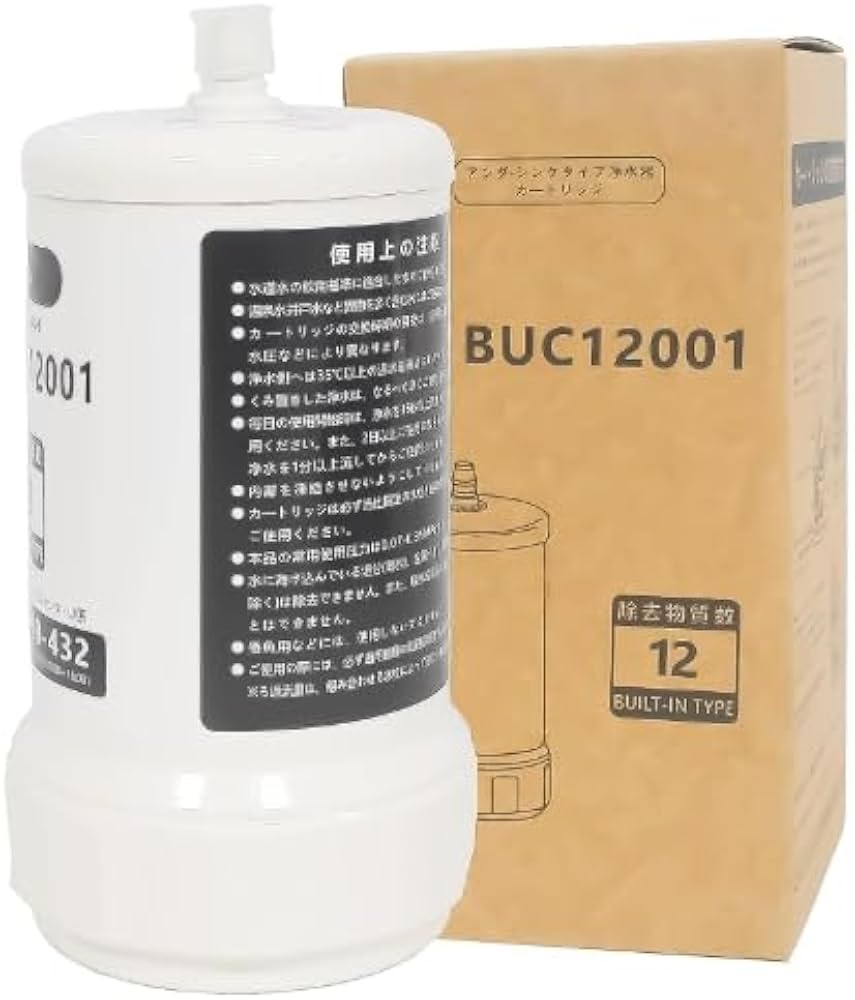 Amazon | BUC12001三菱ケミカル・クリンスイ 三菱レイヨン 交換用 浄水