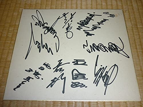 Amazon.co.jp: 希少 読売ジャイアンツ V9 1965年前後寄書直筆サイン