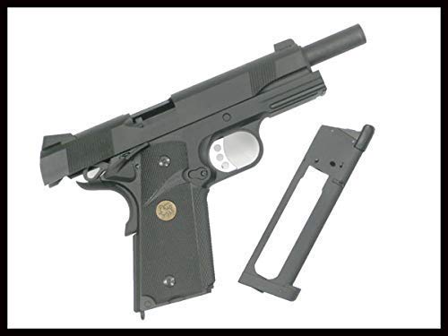 Amazon | ハッチ (HATCH) Carbon8 M45CQP 18歳以上CO2ガスブローバック