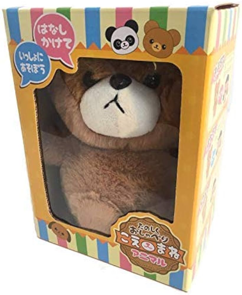Amazon.co.jp: たのしくおしゃべり こえまねアニマル クマちゃん