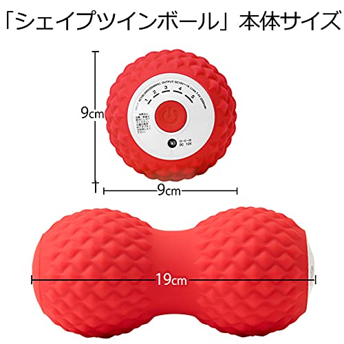 Amazon.co.jp: 東急スポーツオアシス シェイプツインボール 振動型