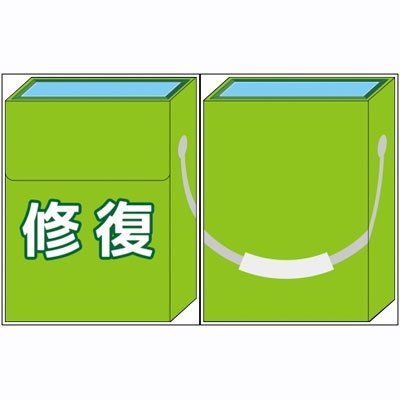 Amazon.co.jp: 逸遊団 艦これアーケード対応デッキケース 第2弾 艦隊