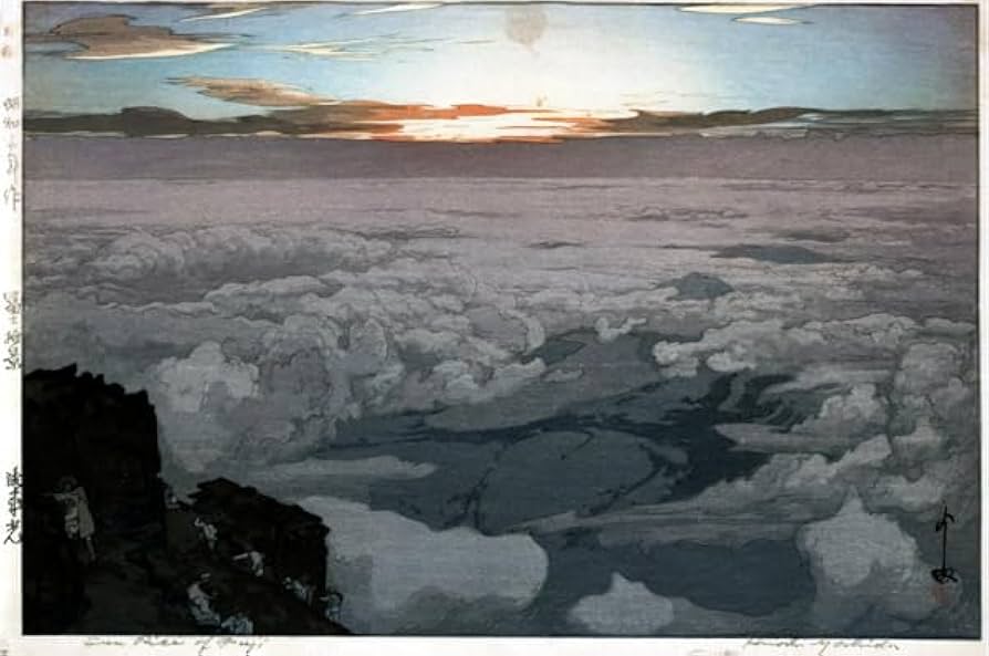 Amazon.co.jp: 吉田博 版画 御来光 1928年 41.5x24.9cm 原寸