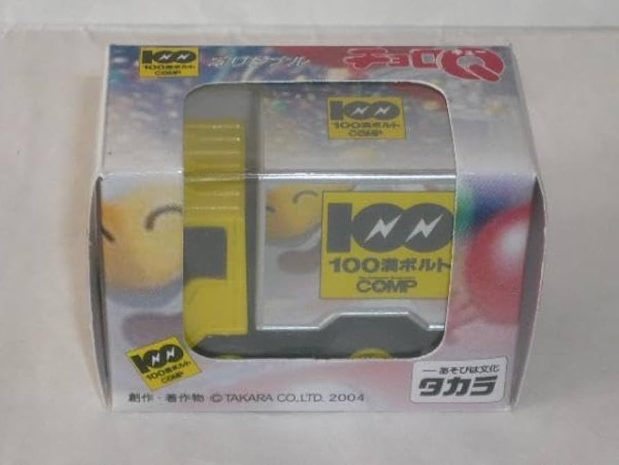 Amazon.co.jp: 特注チョロQ 100満ボルト配送トラック : おもちゃ