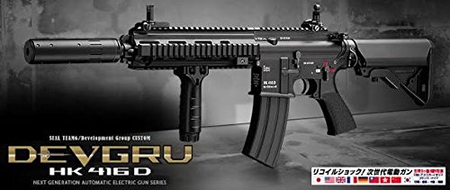 Amazon | 東京マルイ 純正品 次世代電動ガン HK416シリーズ 対応