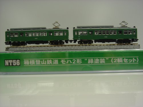 Amazon | MODEMO 箱根登山鉄道 モハ2形 緑塗装 (2輌セット) | 鉄道模型
