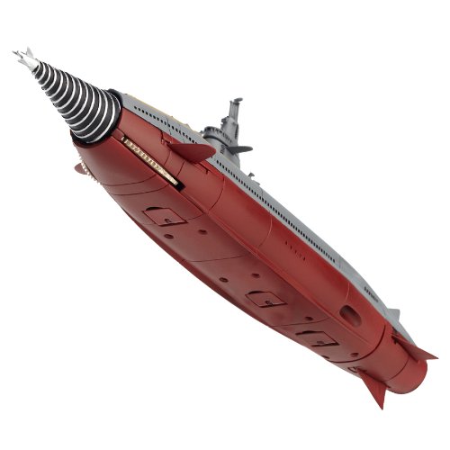 Amazon | 特撮リボルテック034 海底軍艦 轟天号 ノンスケール ABS&PVC