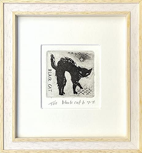 ◇ 山岡康子 『 let's dance 』 銅版画（エッチング）