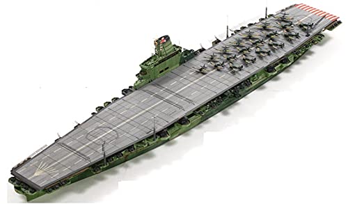 Amazon | Five Star Model(ファイブスターモデル) 1/700日本海軍の空母