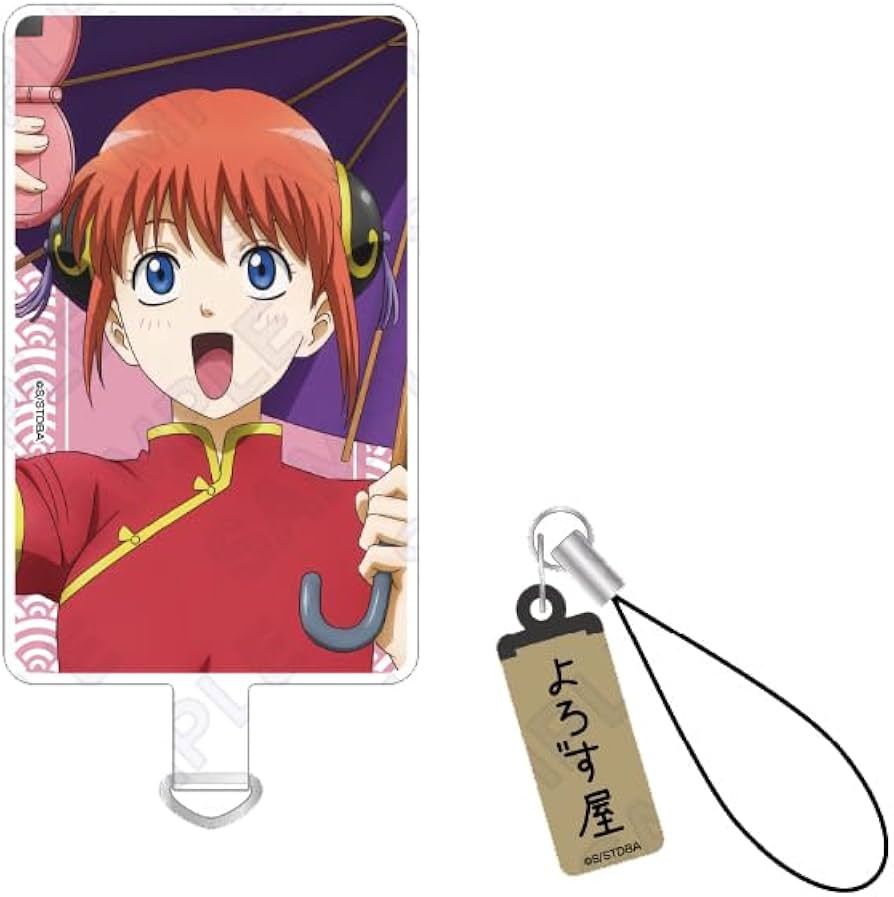 Amazon.co.jp: 銀魂 神楽 木製ストラップ付きフォンタブ 携帯電話ver