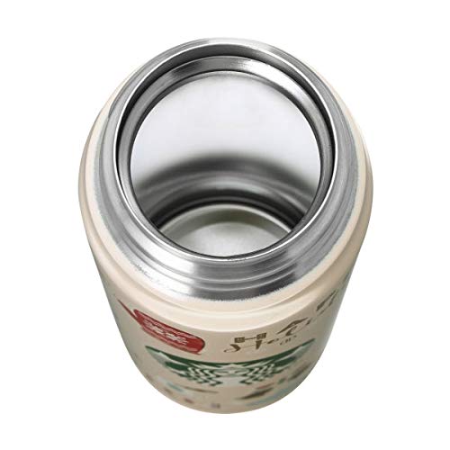 Amazon｜スターバックス ホリデー 2018 ハンディー ステンレス ボトル