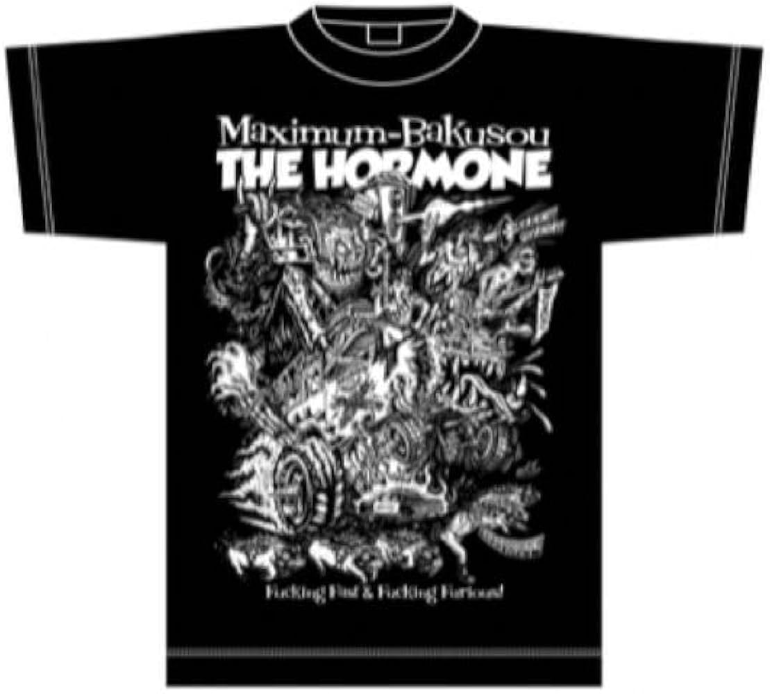 Amazon.co.jp: マキシマムザホルモン 2021 MAXIMUM 爆走 THE HORMONE T
