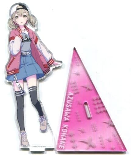 Amazon.co.jp: 小豆沢こはね アクリルスタンド プロジェクトセカイ