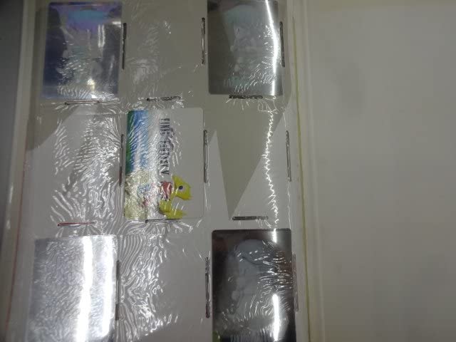 Amazon.co.jp: FF5 ファイナルファンタジーV カードコレクションズ