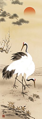 Amazon.co.jp: 掛け軸／掛軸 松竹梅鶴亀 （長江 桂舟） : ホーム＆キッチン