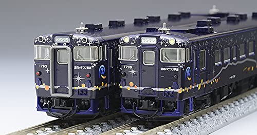 Amazon | TOMIX Nゲージ 道南いさりび鉄道キハ40 1700形 ながまれ号