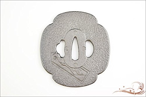 Amazon | 鍔 木瓜土方鍔・土方歳三 模造刀 居合刀 コスプレ | 民芸品